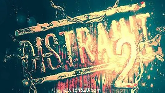 扣押2/DISTRAINT 2(v2.9) PC 下载