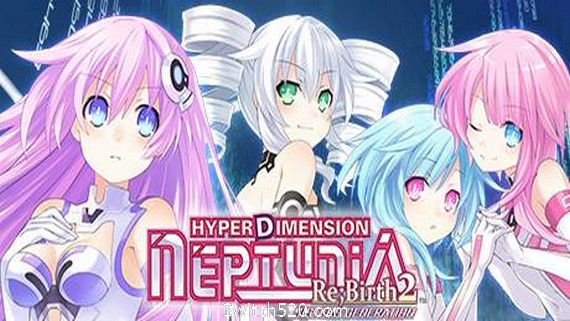 超次元海王星:重生2姐妹时代/Hyperdimension Neptunia Re;Birth2: Sisters Generation PC 下载