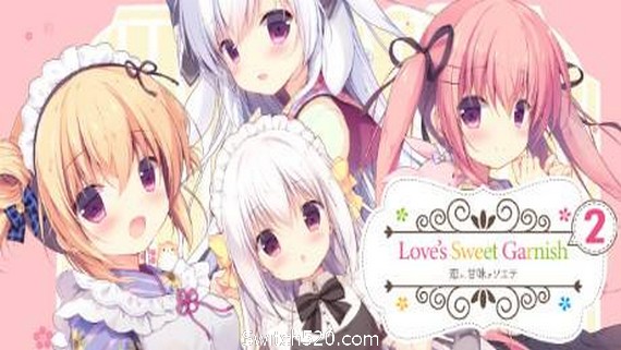 尚有佳蜜伴恋心2/Love s Sweet Garnish 2 PC 下载