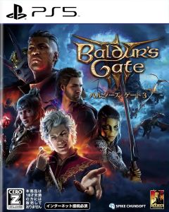 博德之门 3 Baldur’s Gate III PS5 下载