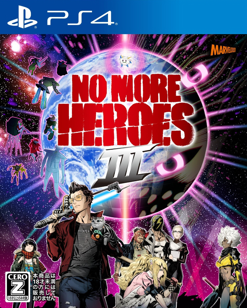 英雄不再 3 No More Heroes 3 PS4 下载