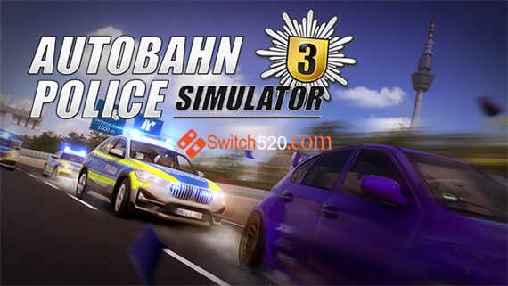 高速公路交警模拟3/Autobahn Police Simulator 3 PC 下载
