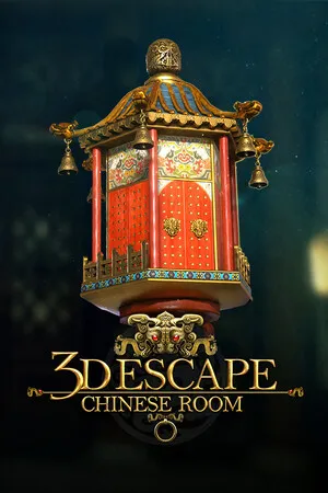 3D逃脱 中文房间 3D Escape Chinese Room PC 下载