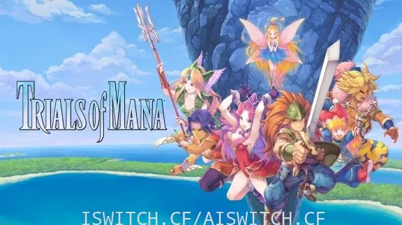 圣剑传说3:重制版/港版/增益MOD Switch 下载