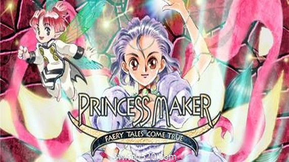 美少女梦工场3:梦幻妖精/Princess Maker: Faery Tales Come True PC 下载