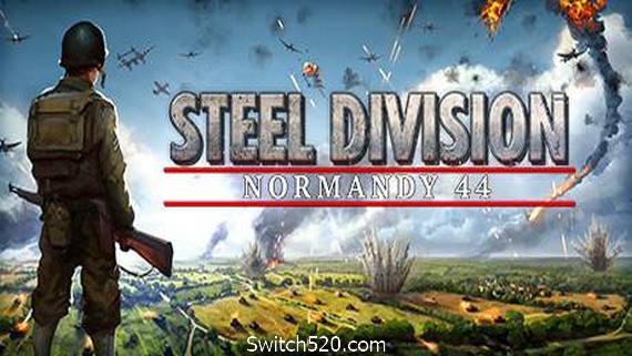 钢铁之师:诺曼底44/Steel Division: Normandy 44 PC 下载