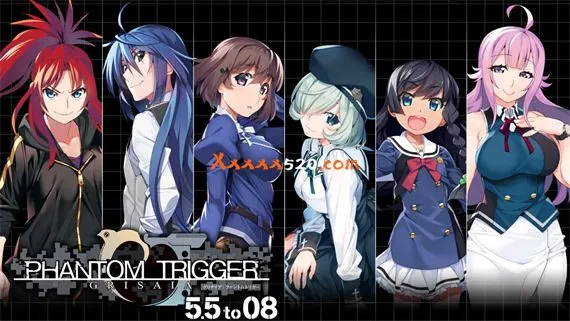 灰色幻影扳机 5.5 to 08 Switch 下载