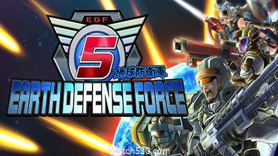 地球防卫军5(Earth Defense Force 5) PC 下载