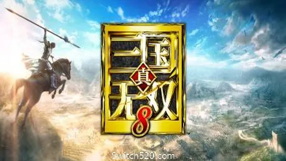 真三国无双8/Dynasty Warriors 8/赠送76543合集 PC 下载
