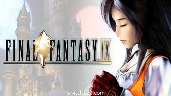 最终幻想9/FINAL FANTASY IX PC 下载