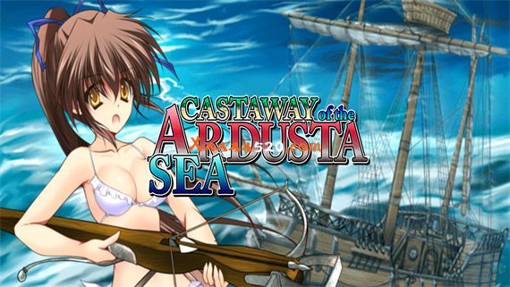 阿多斯塔之海漂流记 PC 下载