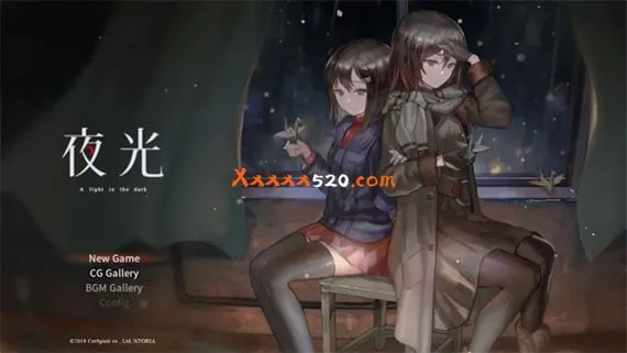 夜光 A Light in the Dark Switch 下载