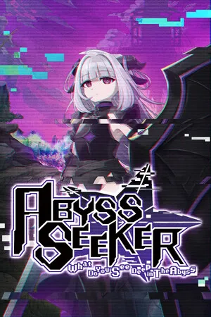 深渊探索者 在深渊的尽头你看到了什么 ABYSS SEEKER Switch 下载