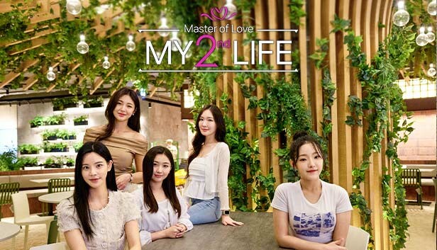 爱情大师 PC 下载