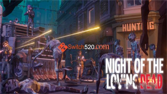 爱死之夜 PC 下载