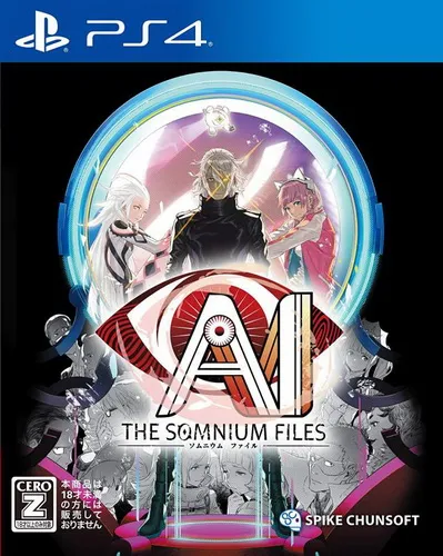 AI:梦境档案 PS4 下载