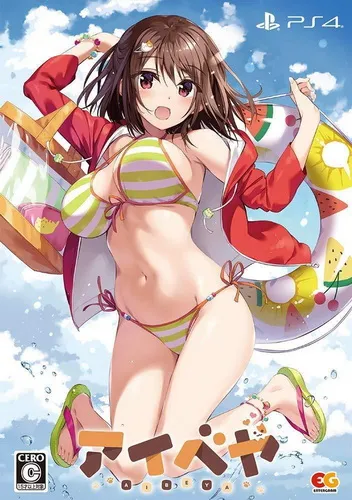 同居女友 PS4 下载