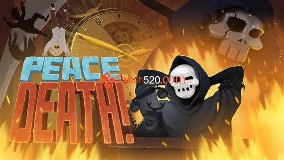 安息 死亡!完全版 Switch 下载