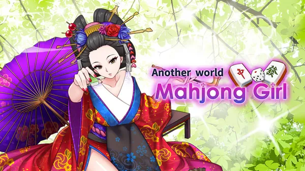 异世界麻将少女 Another World Mahjong Girl Switch 下载