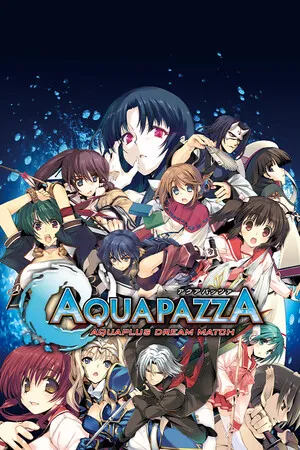 AQUAPAZZA -AQUAPLUS梦幻对决- PC 下载