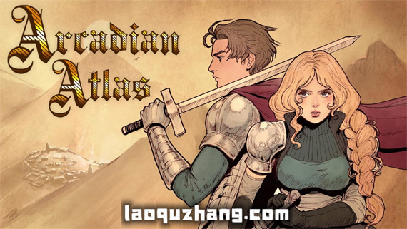 阿卡迪亚之歌 Arcadian Atlas Switch 下载