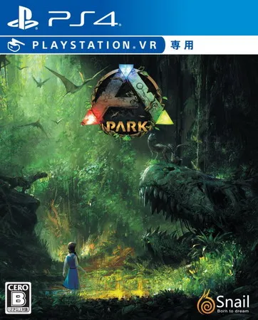 方舟公园 PS4 下载