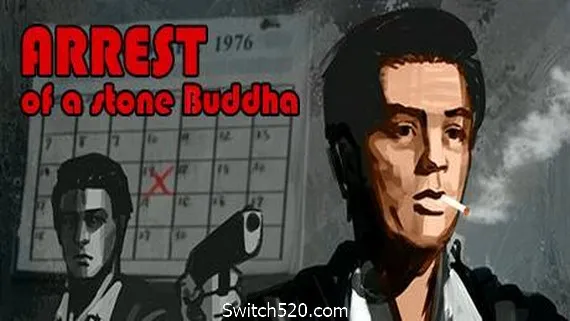 逮捕石佛/Arrest of a stone Buddha PC 下载