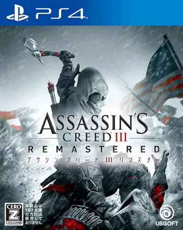 刺客信条3:重制版 PS4 下载
