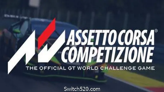 神力科莎:竞技版/Assetto Corsa Competizione(v1.7.0 含英国GT包) PC 下载