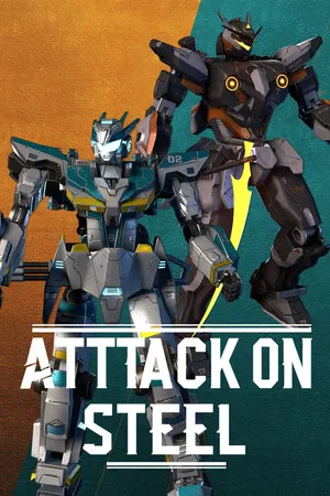 进击之钢 Attack on Steel PC 下载