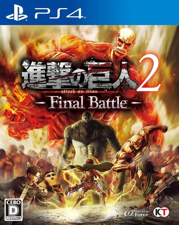 进击的巨人2:最终之战 PS4 下载