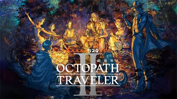 八方旅人2 试玩版 PC 下载