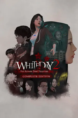 白色情人节2 会说谎的花 完整版 PC 下载