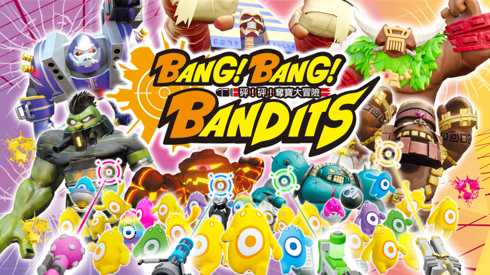 砰!砰!怪兽帮 Bang!Bang!Bandits Switch 下载