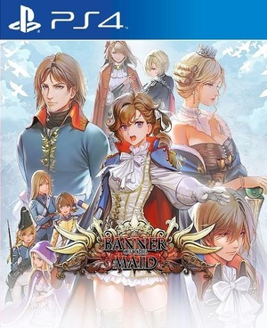 圣女战旗 Banner of the Maid PS5 下载