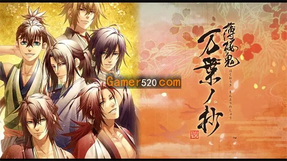 薄樱鬼 真改 万叶之抄 Switch 下载