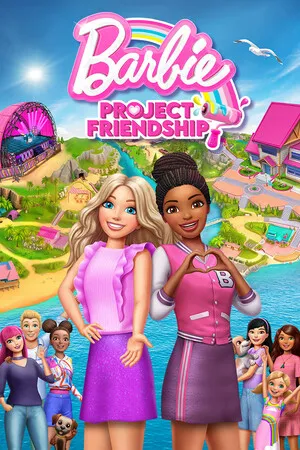 芭比友谊计划 Barbie Project Friendship Switch 下载