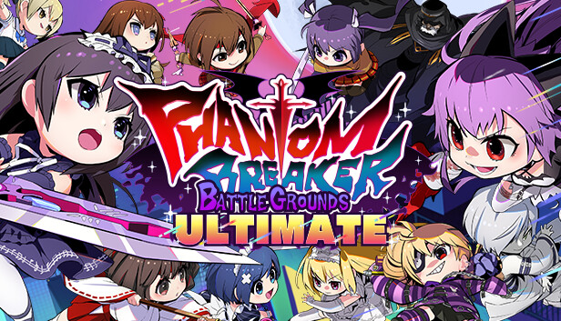幻象破坏者 战场 终极版 Battle Grounds Ultimate Switch 下载