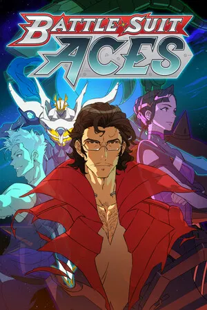 战斗装甲王牌 Battle Suit Aces PC 下载