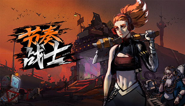 节奏战士 BEAT SLAYER PC 下载