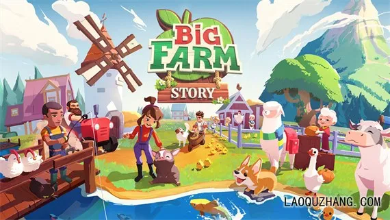 大农场的故事 Big Farm Story Switch 下载