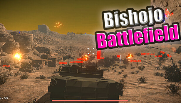 少女战地 BISHOJO BATTLEFIELD PC 下载