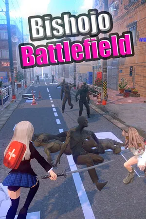 少女战地 BISHOJO BATTLEFIELD PC 下载
