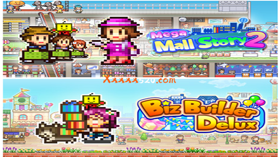 梦想商店街物语 (Biz Builder Delux) PC 下载