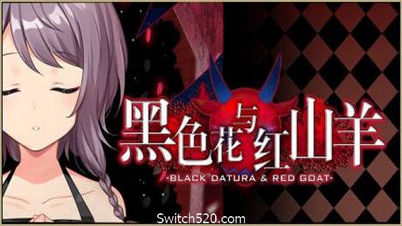 黑色花与红山羊/Black Datura & Red Goat PC 下载