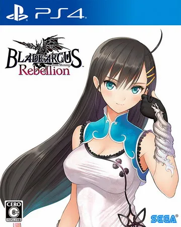 光明格斗:刀锋对决 反抗 PS4 下载