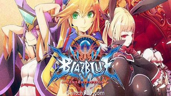 苍翼默示录:神观之梦/BLAZBLUE CENTRALFICTION PC 下载