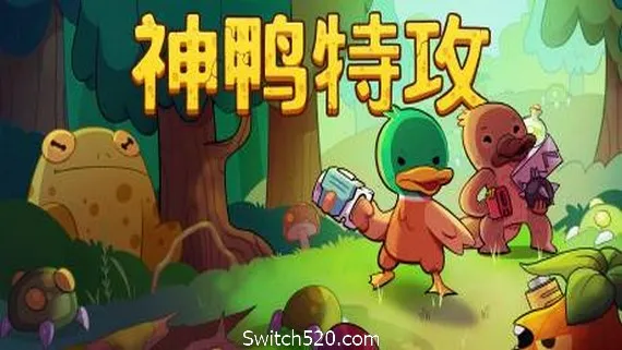 炽热鸟喙/Blazing Beaks PC 下载