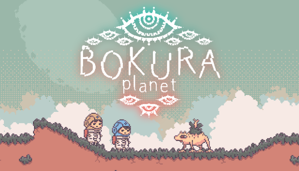 不同的星球 BOKURA planet PC 下载