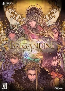 幻想大陆战记:卢纳基亚传说 PS4 下载